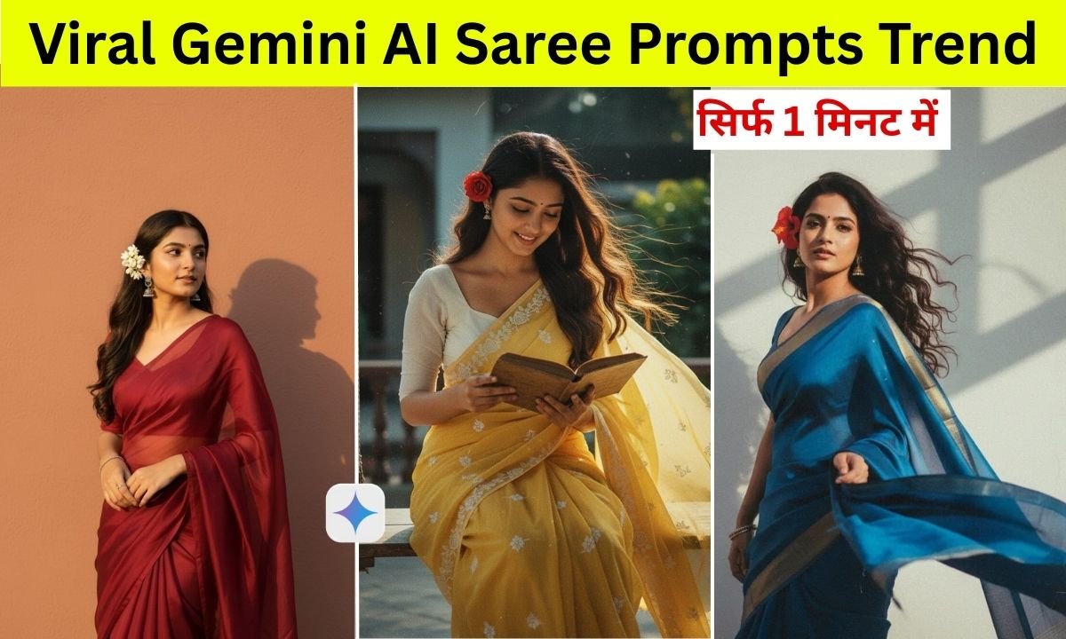 Viral Gemini AI Saree Prompts Trend