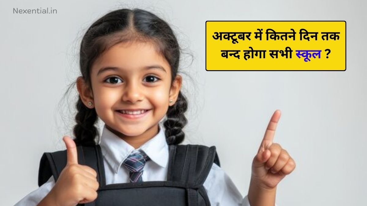 school holidays october 2025 calendar