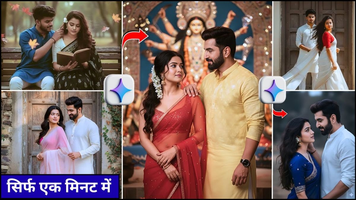 New Trending AI Bengali Styles Couple Photo