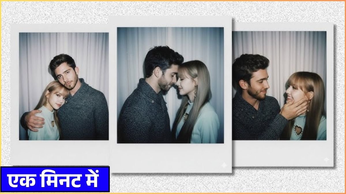 Polaroid Style Photos