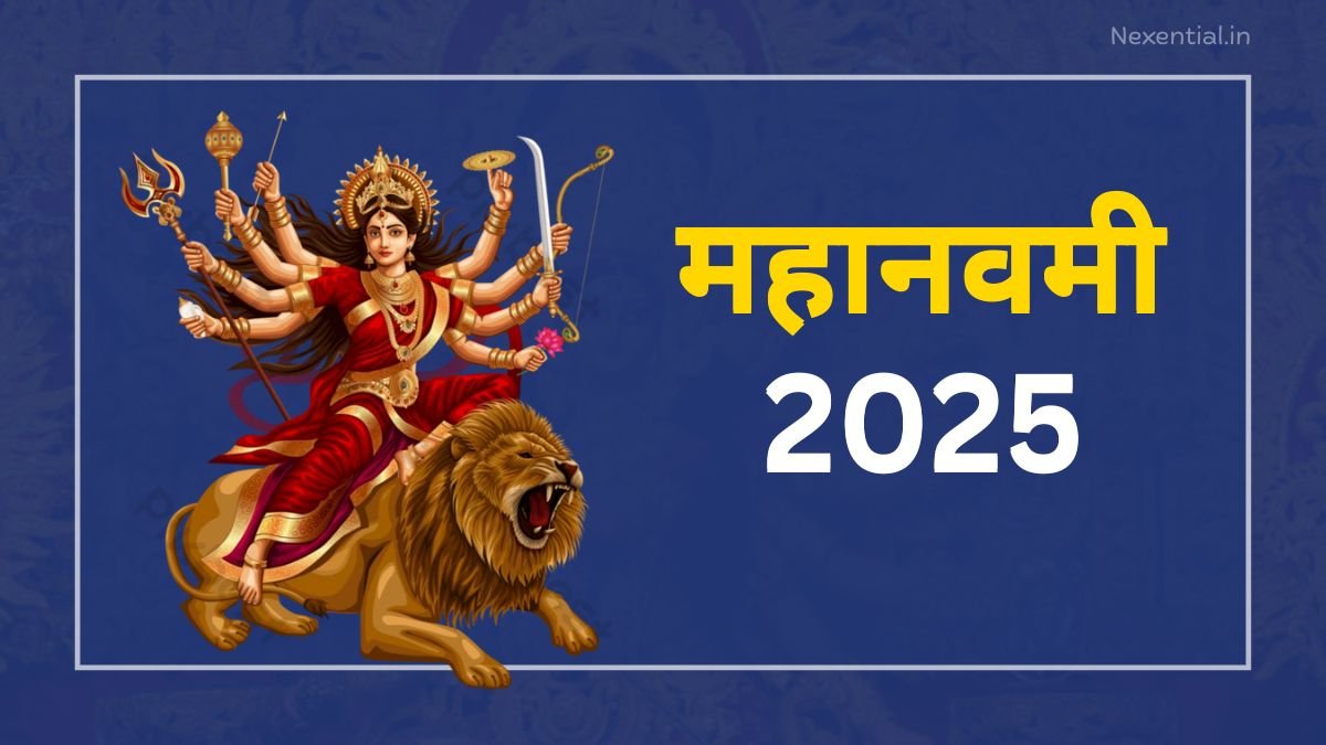 Shardiya Navratri 2025 Mahanavami